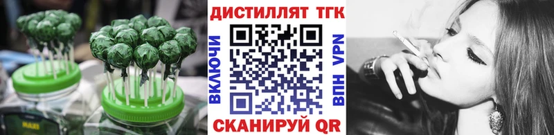 Canna-Cookies марихуана  Купить  Советск 