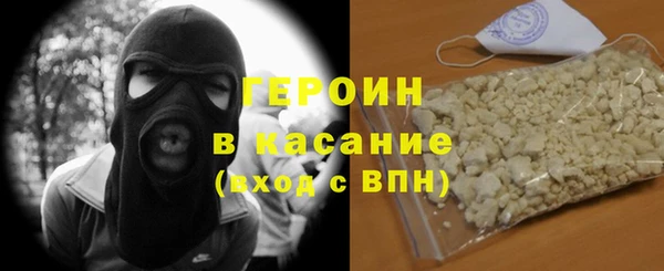 MESCALINE Покров