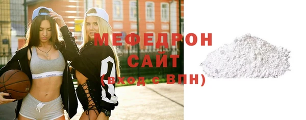 экстази Пролетарск