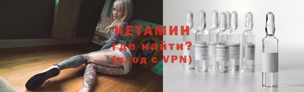 MESCALINE Покров