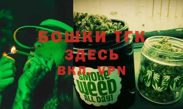 MESCALINE Покров