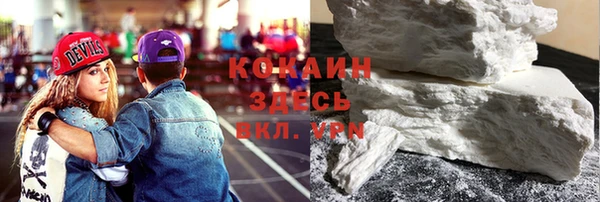 тгк Приозерск
