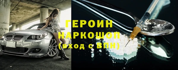 MESCALINE Покров